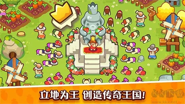 国王的岛屿隐藏结局全解锁,我用30小时摸清的资源闭环与权谋套路 国王的岛屿隐藏结局全解锁,我用30小时摸清的资源闭环与权谋套路