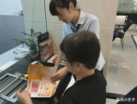 银行取款新规：超5万免登记，一刀切式询问再见，网友点赞高效变革