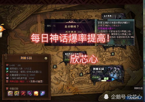 湮灭之旅到底藏了多少没说透的生存暗线？老玩家用300小时实测扒开迷雾