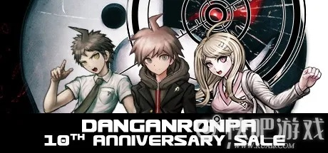 《弹丸论破》推理巅峰，0.6折惊爆价4元，玩家狂赞新体验！