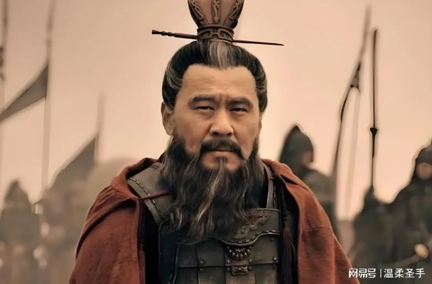 曹操形象揭秘:顶级人妻视角下的深度理解 曹操形象揭秘:顶级人妻视角下的深度理解
