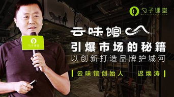 《被弃类MC新游逆袭，明年抢测引爆眼球，创新价值引关注》