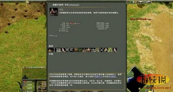 神话时代泰坦隐藏秘籍全揭秘,资深玩家压箱底的8个实战神技,你真的会用? 神话时代泰坦隐藏秘籍全揭秘,资深玩家压箱底的8个实战神技,你真的会用?