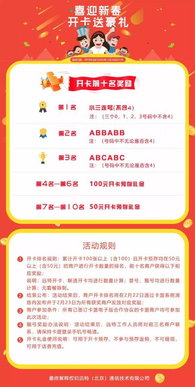 新叶卡盟,有没有比新叶卡盟更便宜的卡盟？