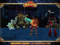 鹿鼎记论坛（资深玩家们如何交流心得）