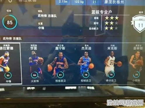 《NBA 2K26》革新体验：流畅投篮，操控升级新境界