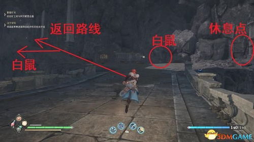 《无主之地4》全新等级缩放革新，探索无限可能新境界