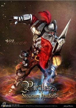 《怪猎荒野》铁匠COS还原度爆表：原画再现，惊喜发现新价值