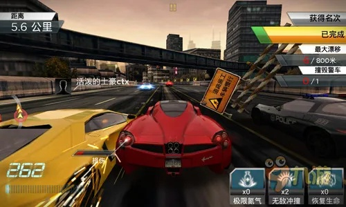 极品飞车最高通缉安卓版：亡命街头赛车，手机版狂飙！