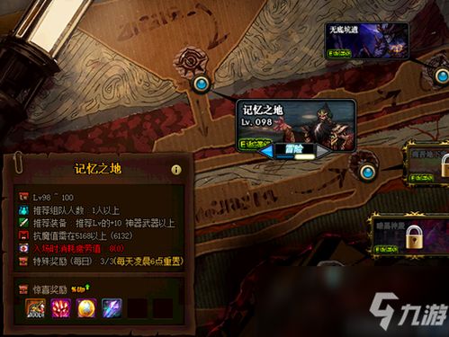 封魔战记老玩家藏了半年的3个深渊秘密，为什么你刷不出史诗封魔石？