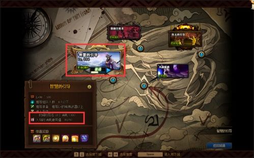 封魔战记老玩家藏了半年的3个深渊秘密，为什么你刷不出史诗封魔石？