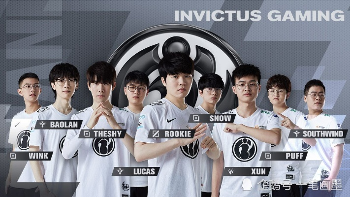 iG新赛季惊爆：上中辅集体休战，揭秘“0=5”神秘真相