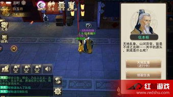 古剑奇谭星蕴到底藏着多少战力密码？老玩家压箱底的配点逻辑全扒开