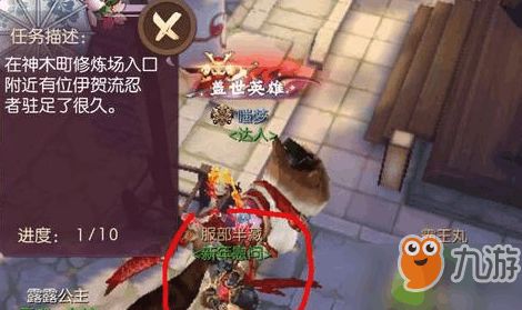 别再乱下！这5款「0氪能爽玩」的手机游戏，老玩家藏了半年才说