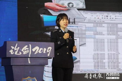 卧底五年情陷目标，女警闪婚隐居伦敦，警方道歉新篇章