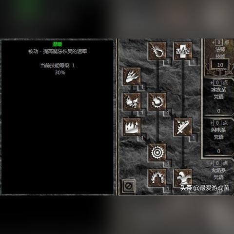 角色武器选不对=白肝？2025年高玩都在偷偷用的3个冷门配装逻辑