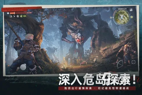 2025还在找靠谱手游？这5款玩家私藏的高口碑佳作，错过真亏！