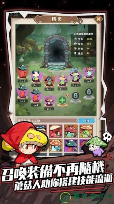 我们是宝藏猎人:揭开神秘面纱,挑战历史谜团 我们是宝藏猎人:揭开神秘面纱,挑战历史谜团