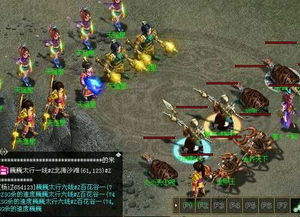 问道杀星,一星与二星的深度剖析 问道杀星,一星与二星的深度剖析