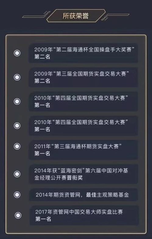 新鬼武者全流程避坑指南,新手必看的10个实战误区你中了几个? 新鬼武者全流程避坑指南,新手必看的10个实战误区你中了几个?