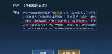 章影到底强在哪？8000场实战玩家拆解其「隐性机制链」与配队密码