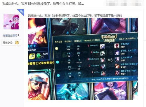 游戏吊黑视频总没流量？我用3个实战套路把播放量拉到10万+