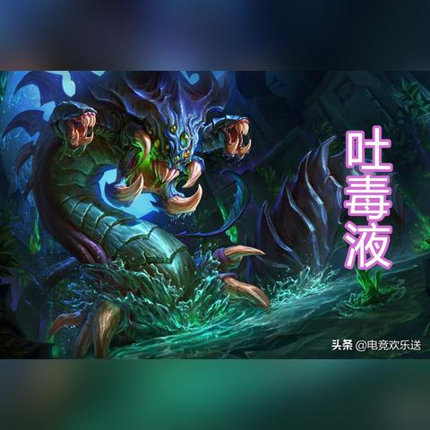 打龙只看时间?英雄联盟纳什男爵的5个隐藏机制,90%玩家没搞懂 打龙只看时间?英雄联盟纳什男爵的5个隐藏机制,90%玩家没搞懂