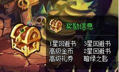 植物大战僵尸杂交版在哪下？老玩家实测3种渠道，避坑率95%