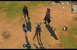 熔火危途：全新生存挑战，揭秘极限求生新篇章