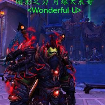 恶魔猎手升级还在卡等级？90%玩家没发现的3条高效路径+隐藏经验机制拆解