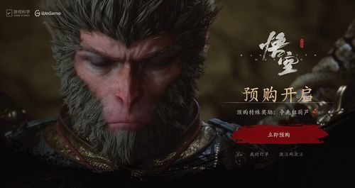 王千源回应黑神话,悟空操作争议?老玩家看懂的3个设计底层逻辑 王千源回应黑神话,悟空操作争议?老玩家看懂的3个设计底层逻辑