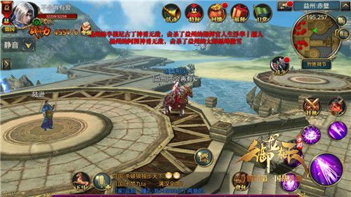 御龙在天挂机点推荐，这几个地方经验收益高！