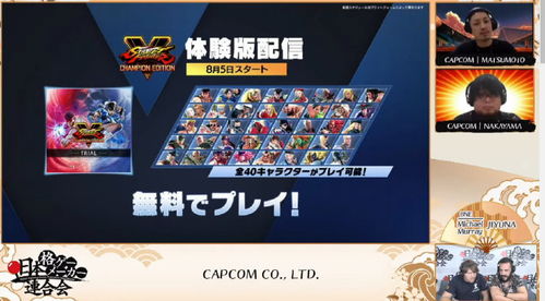 格斗之王 97 风云再起出招表全解析,重温经典格斗魅力 格斗之王 97 风云再起出招表全解析,重温经典格斗魅力