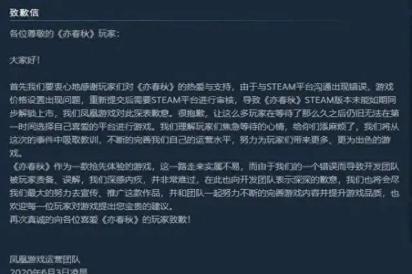 玩家热切呼吁Steam新功能，集体声援升级体验必看