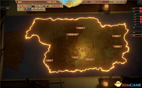 阵亡者的旗帜,它会触发什么任务? 阵亡者的旗帜,它会触发什么任务?