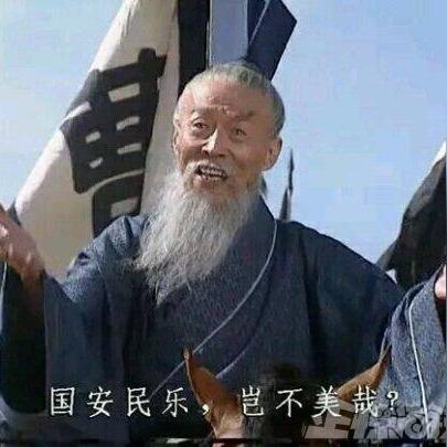 傲世传奇（  怎样才能获得极品装备）