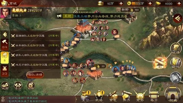 三国手游越玩越累？7个藏在战斗机制里的躺赢密码，老玩家都偷偷用