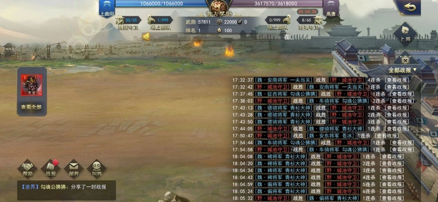 三国手游越玩越累？7个藏在战斗机制里的躺赢密码，老玩家都偷偷用