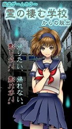 病娇女仆惊悚解谜，沉浸式恐怖体验全新升级