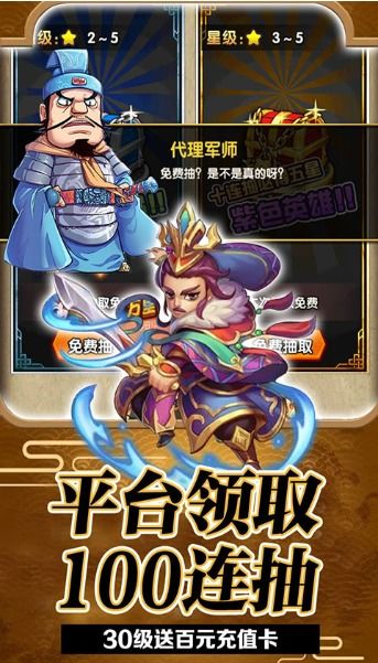 2025卡牌手游排行榜前十强揭秘，哪些游戏真能让你氪得值、玩得爽？