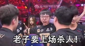 RNG麻辣香锅的野区统治密码，为什么他的Gank总能打穿职业赛场？