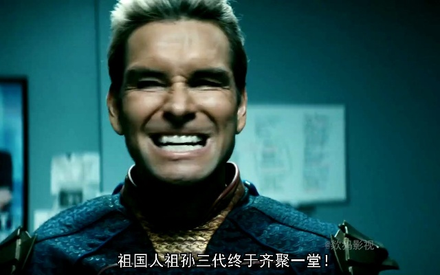 感恩节大赦!《黑袍》剧组挑战祖国人表情包新潮流 感恩节大赦!《黑袍》剧组挑战祖国人表情包新潮流