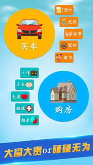 安卓党找单机游戏总踩坑？这5个冷门渠道+3步筛选法，帮你挖到真神作