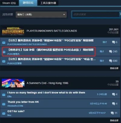 51k51org到底藏着什么？老玩家私藏的游戏青春自留地，看完不用再翻垃圾广告