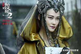 一、小鱼儿血雨腥风的霸体触发秘诀,不是按得快,而是等半拍 一、小鱼儿血雨腥风的霸体触发秘诀,不是按得快,而是等半拍