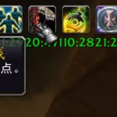 第一魔兽2025年冲榜必学，老玩家私藏的3个野团通关密码，90%人没搞懂