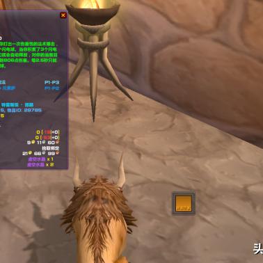 第一魔兽2025年冲榜必学，老玩家私藏的3个野团通关密码，90%人没搞懂