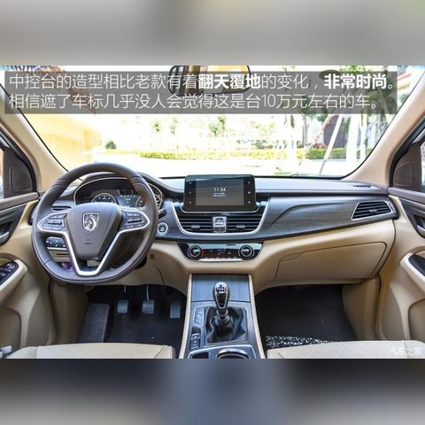 折叠神机限量发售，1.7万定价抢购仅2万台，尊享尊贵体验！