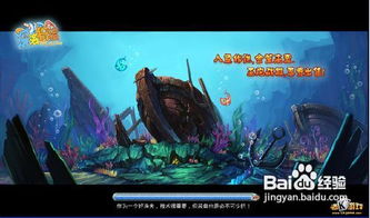 捕鱼达人技巧分享网,提升渔获量的终极妙法是什么