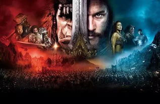 光环战争电影版真能下载？老玩家深挖3个隐藏渠道+画质避坑指南